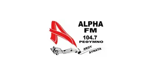 Alpha 104.7