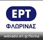 ERT Florina 96.6 99.1