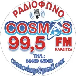 Cosmos 99.5