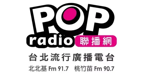 Pop Radio聯播網