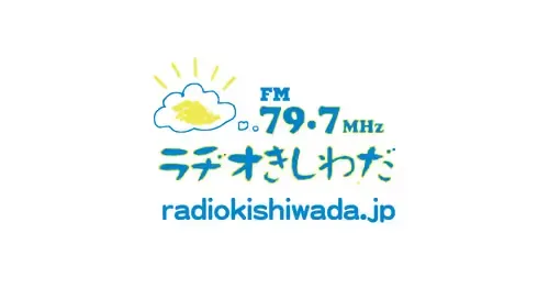 Kishiwada Radio