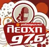 Ραδιοφωνική Λέσχη 97.6