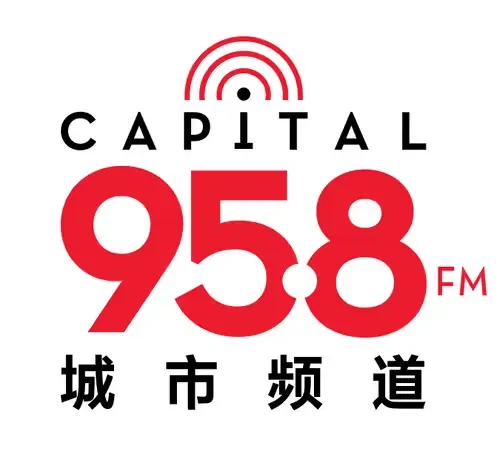 Capital 958 Radio
