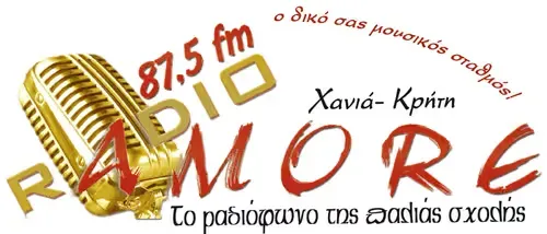 Amore 87.5