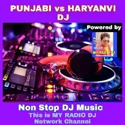 PUNJABI HARYANVI DJ